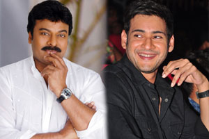 Chiranjeevi and Mahesh Babu