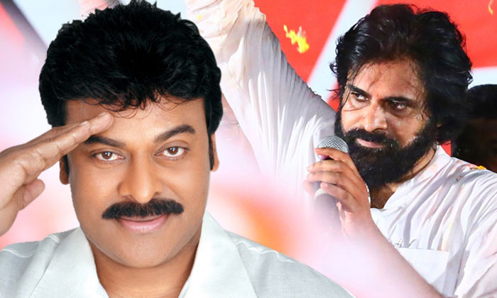 Chiranjeevi and Pawan Kalyan