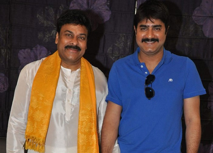 Chiranjeevi and Srikanth