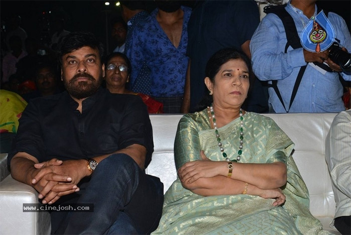 Chiranjeevi and Surekha