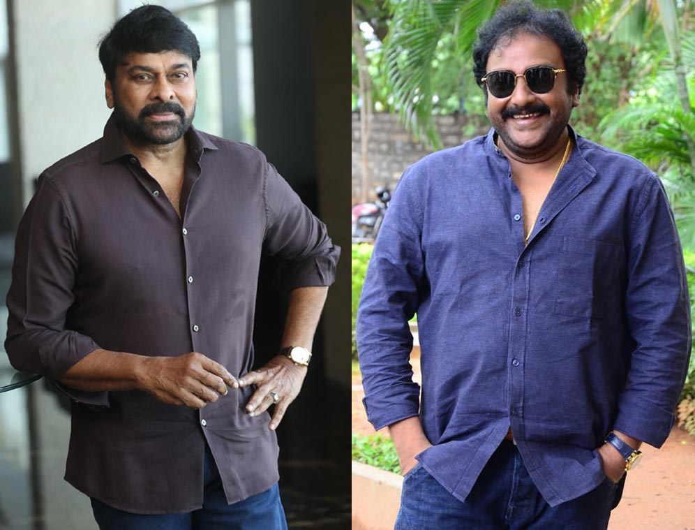 Chiranjeevi And VV Vinayak Movie On Cards