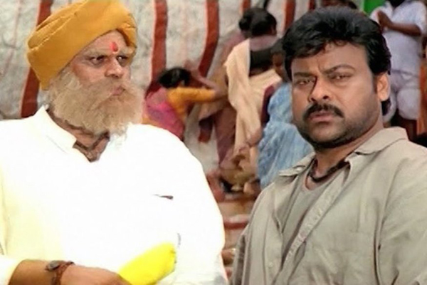 Chiranjeevi's Anji secrets revealed