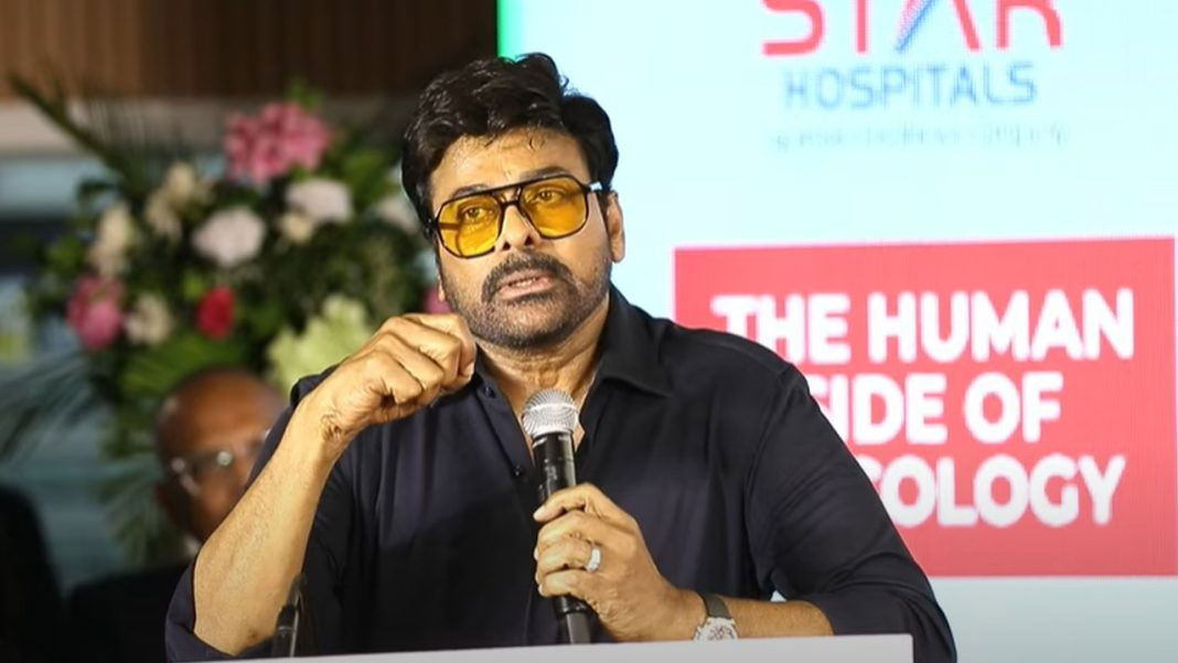 Chiranjeevi Arranged Cancer Tests For Free From July 9th