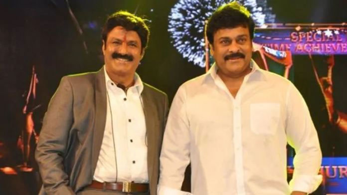 Chiranjeevi, Balakrishna for RRR pre-release in Tollywood