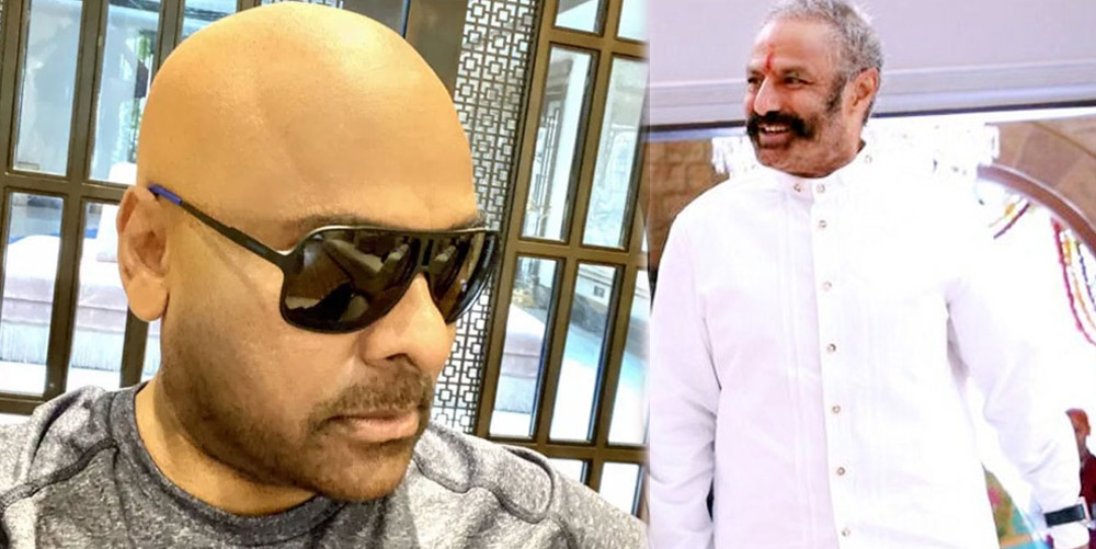 Chiranjeevi Balakrishna Tonsured Looks