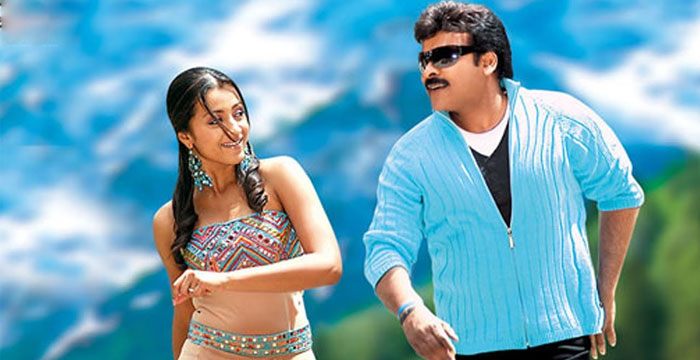 Chiranjeevi's Birthday Wishes to Trisha