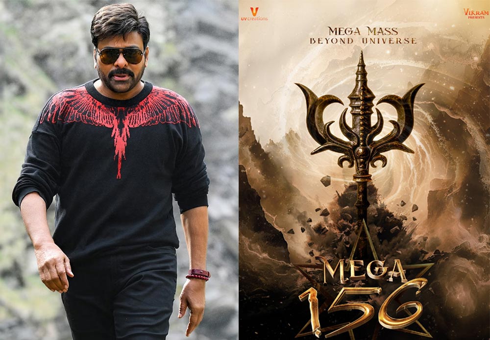 Chiranjeevi Bracing For Mega 156