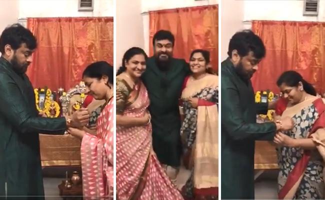 Chiranjeevi celebrates Rakhi festival in style