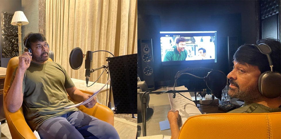 Chiranjeevi Completes Dubbing For Bhola Shankar