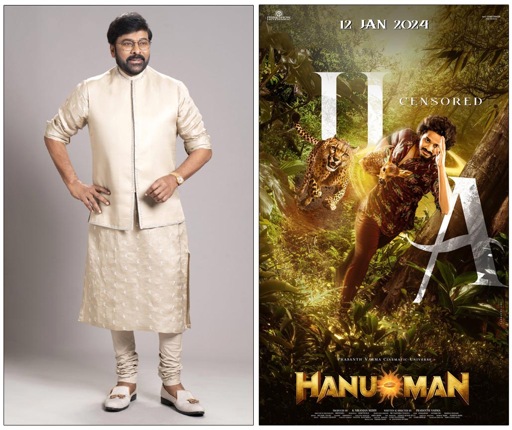 Chiranjeevi Connection To Hanu Man