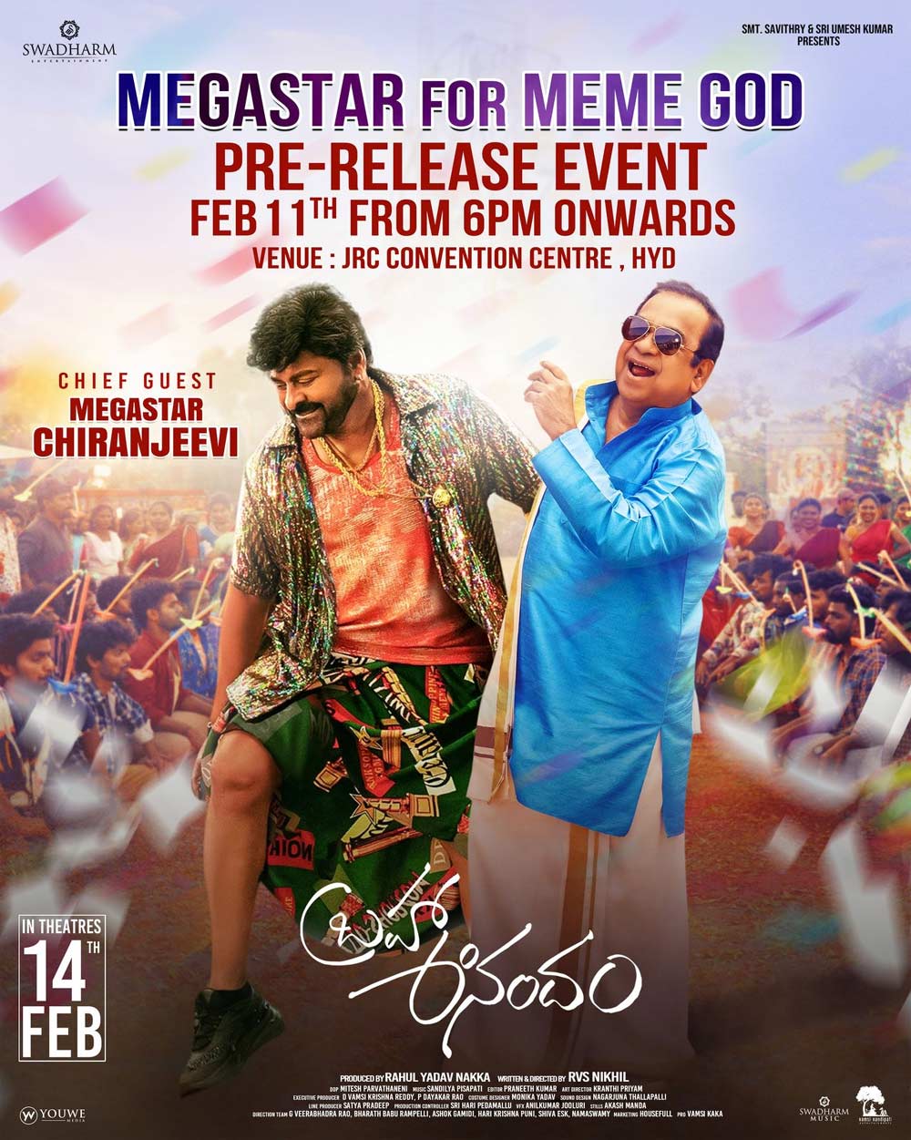 Chiranjeevi for Brahma Anandam pre release