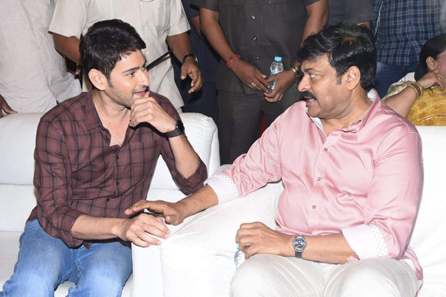 Chiranjeevi For Sarileru Neekevvaru