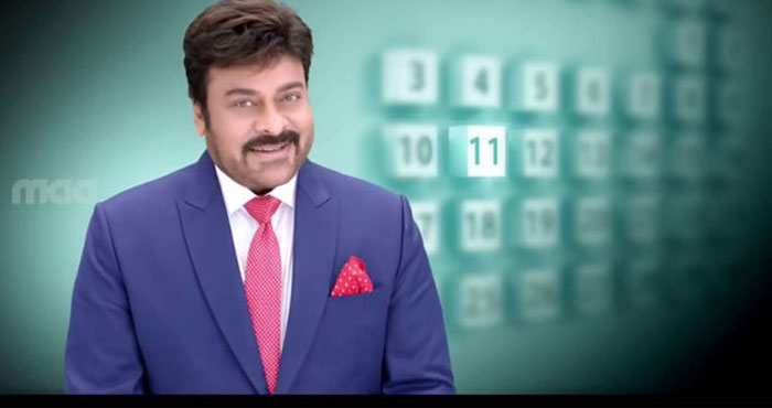 Chiranjeevi Gets a Break from MEK