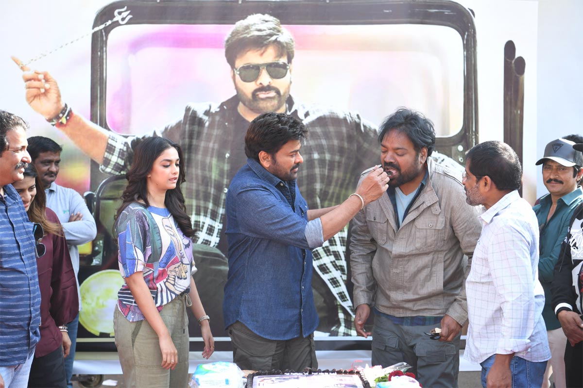 Chiranjeevi gets grand reception