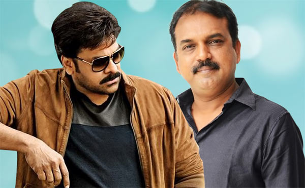 Chiranjeevi Koratala Siva