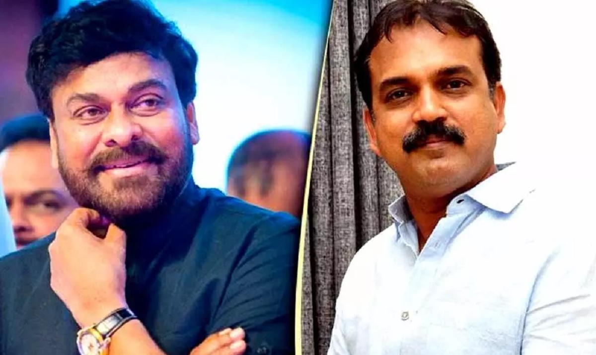 Chiranjeevi Koratala Siva