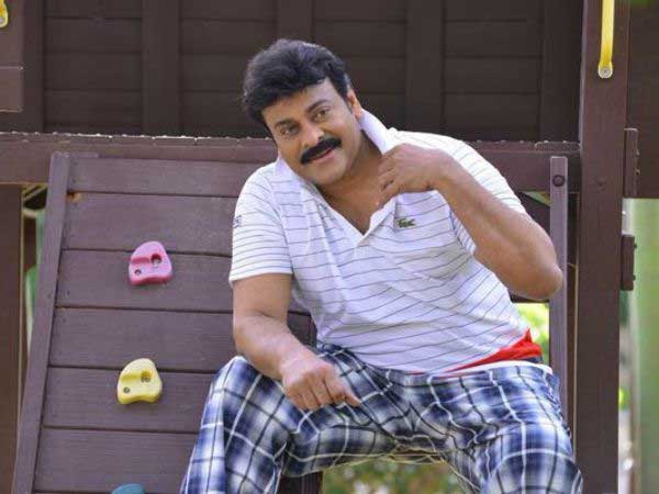 Chiranjeevi's Mega Announcement Today!