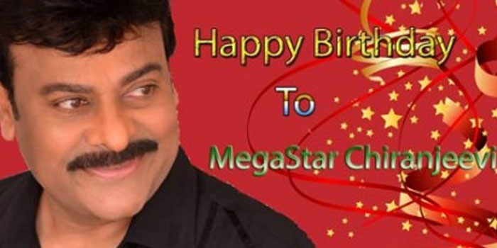 Chiranjeevi's Mega Unique Record