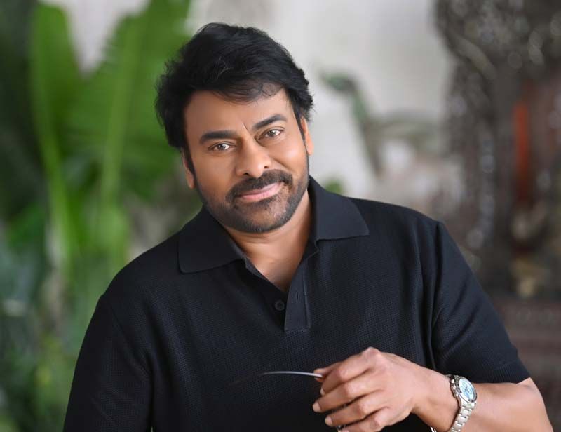 Chiranjeevi Mega Verse details revealed