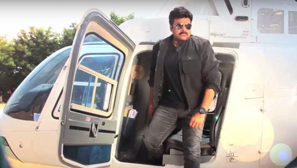 Chiranjeevi Mid-Air Scare