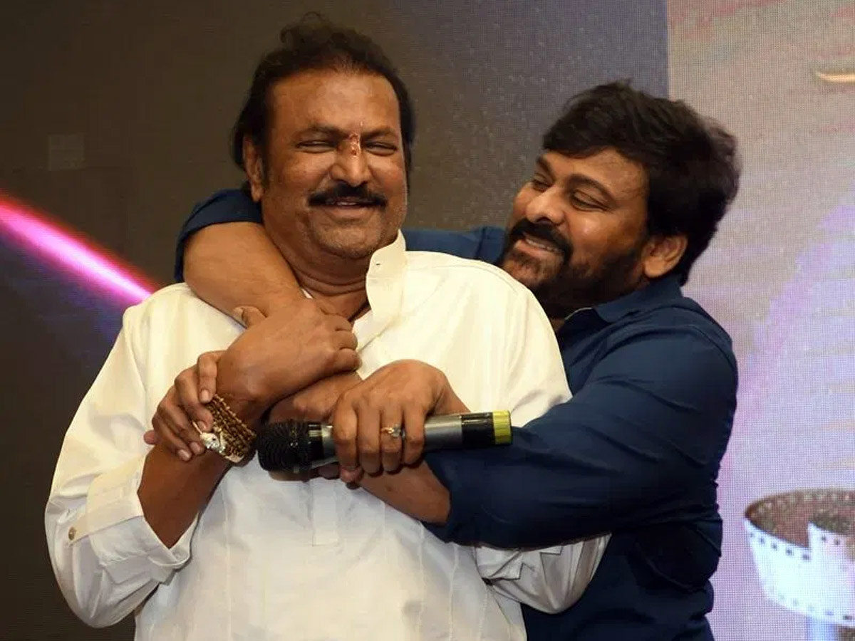 Chiranjeevi-Mohan Babu's relationship surprises all