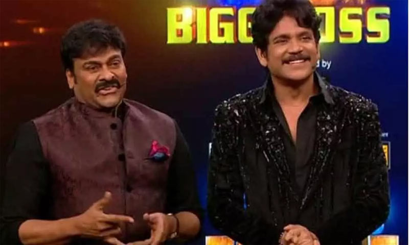 Chiranjeevi Nagarjuna Bigg Boss 4 Finale