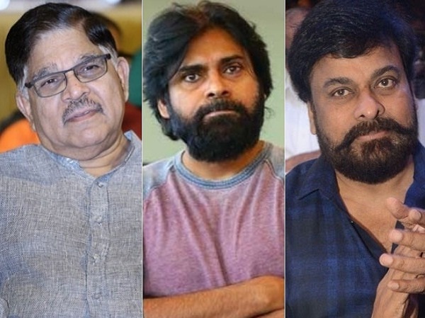 Chiranjeevi Pawan Kalyan Allu Aravind