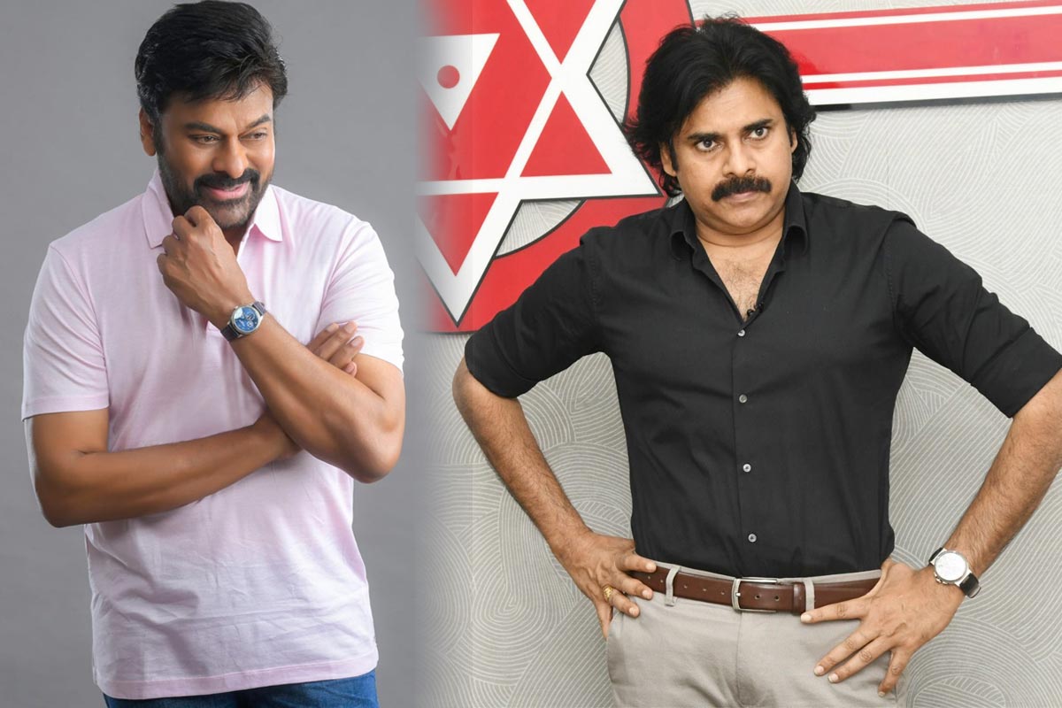 Chiranjeevi-Pawan Kalyan