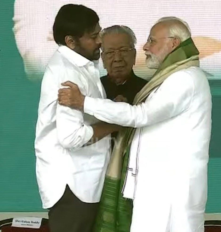 Chiranjeevi-Pm modi