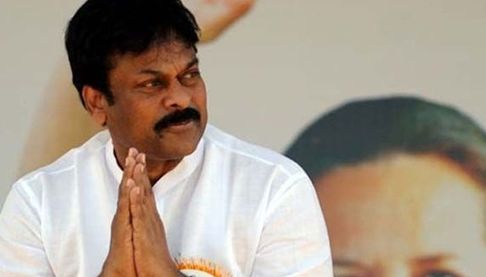 Chiranjeevi Political Fans Are Seen Nowhere