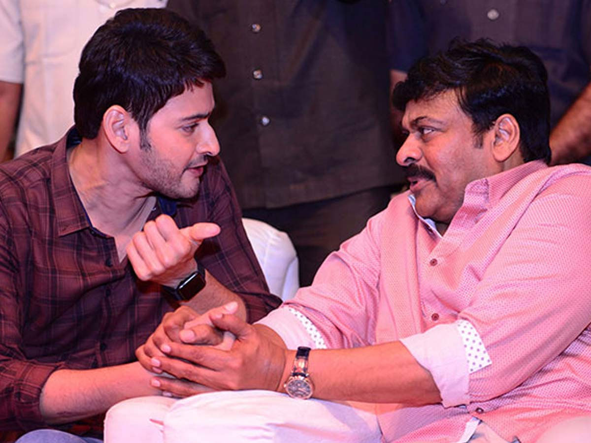 Chiranjeevi prays for Mahesh Babu's recovery