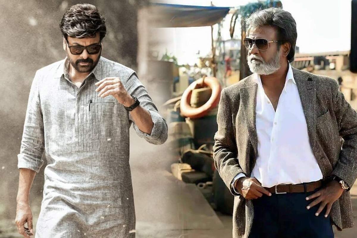 Chiranjeevi-Rajinikanth