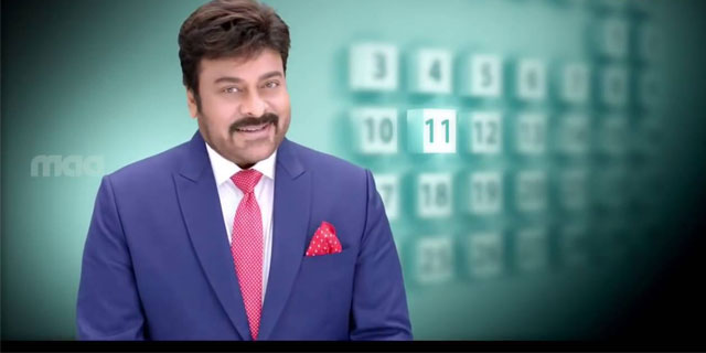 Chiranjeevi Reveals First Question for MEK