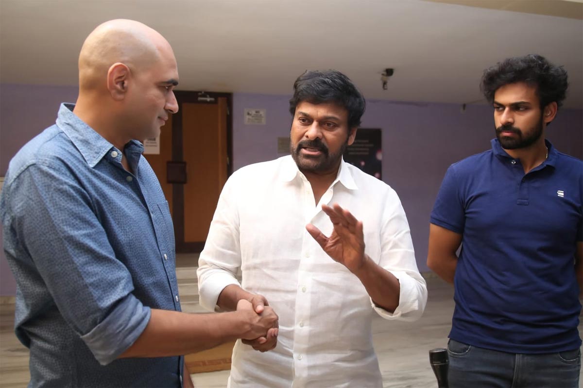 Chiranjeevi reviews Kondapolam