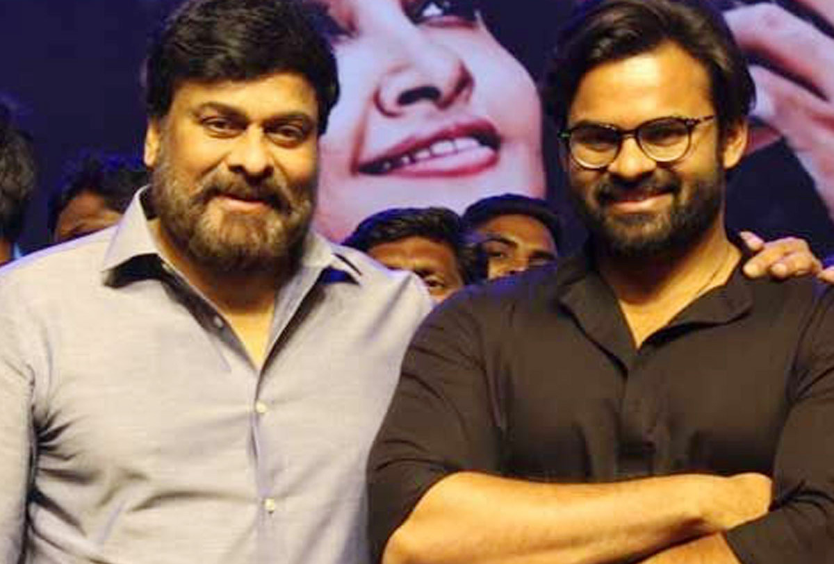 Chiranjeevi Sai Dharam Tej