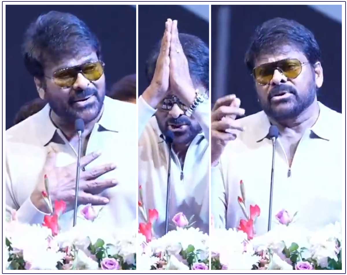 Chiranjeevi sensational talk at APTA Global Conference