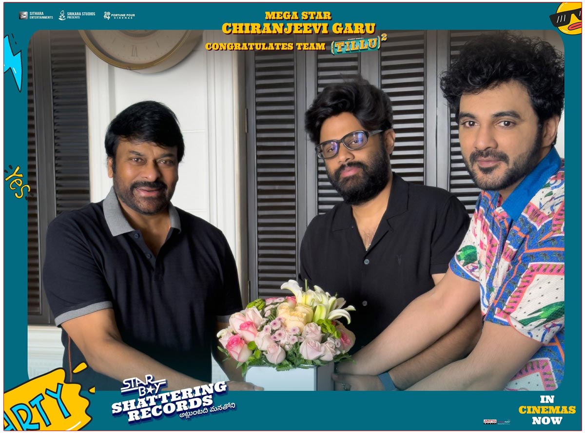 Chiranjeevi showered praise on Siddhu Jonnalagadda and the entire DJ Tillu