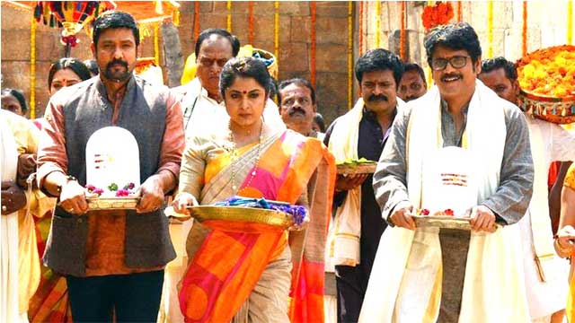 Chiranjeevi's Song Seen in 'Soggade Chinni Nayana'