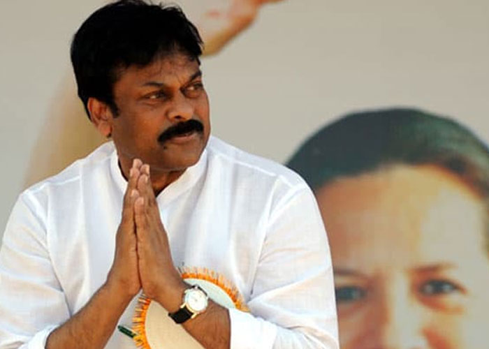 Chiranjeevi to Campaign for Siddharamayya's Victory