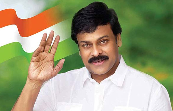 Chiranjeevi to Give up Congress Party?