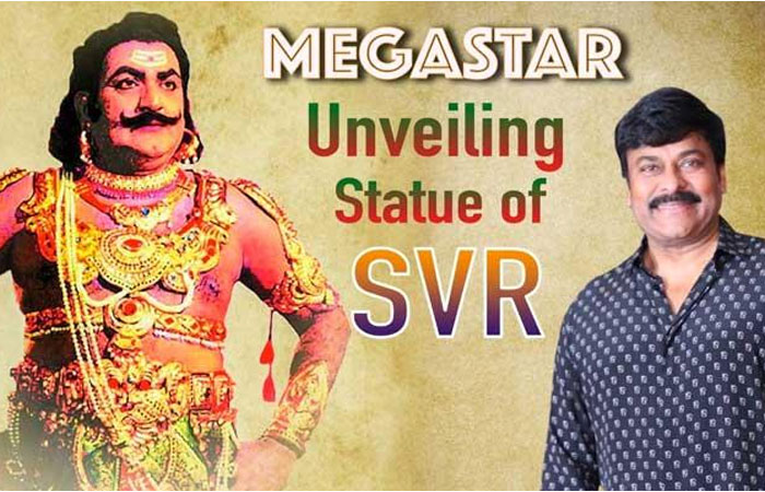 Chiranjeevi to Unveil SVR's Statue