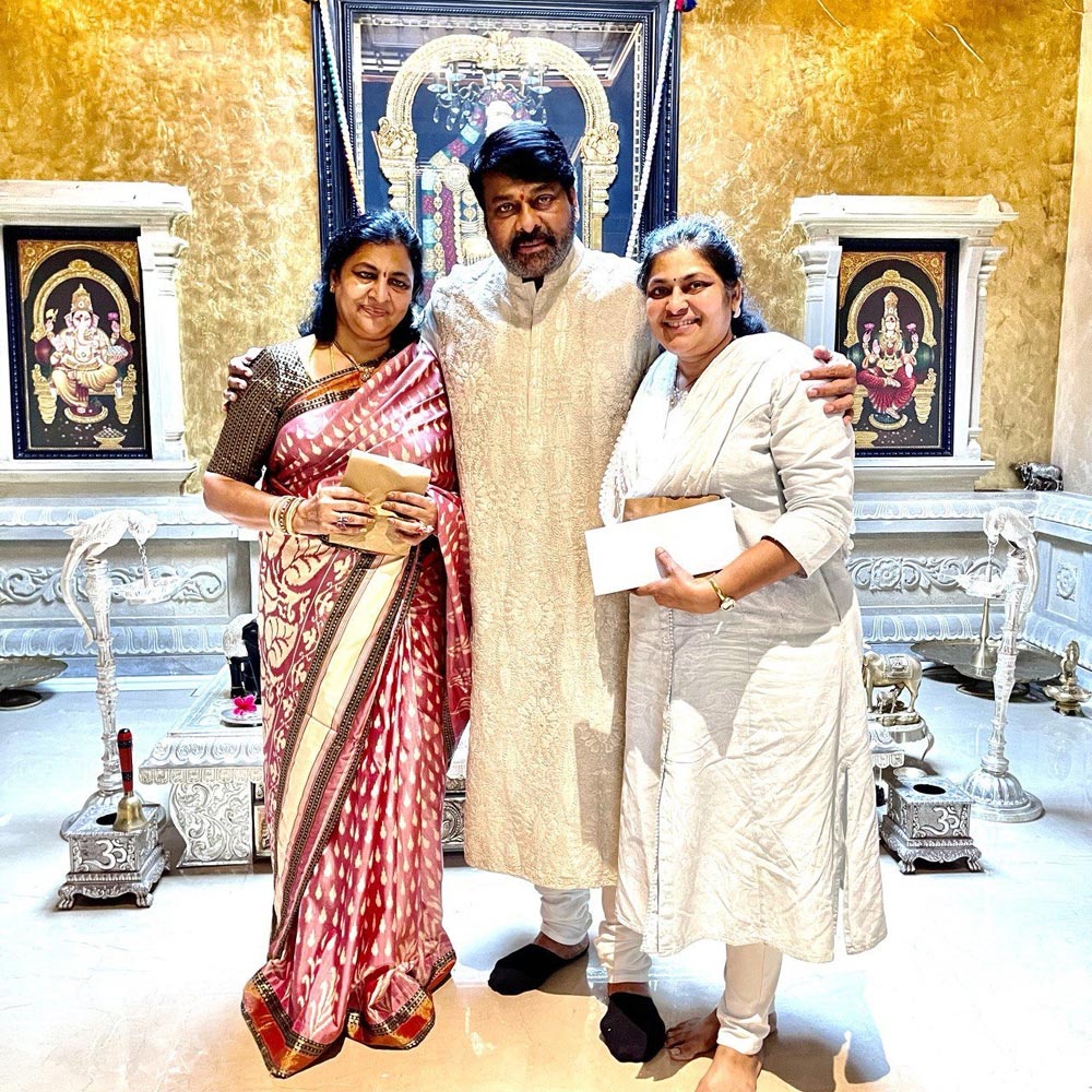 Chiranjeevi Traditionally Celebrated Rakhi