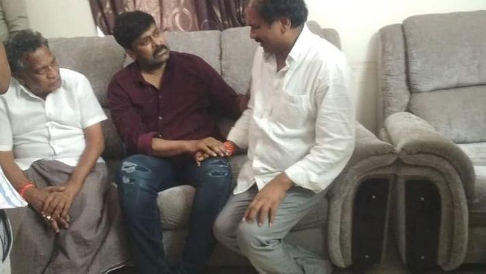 Chiranjeevi Visits Kannababu's House