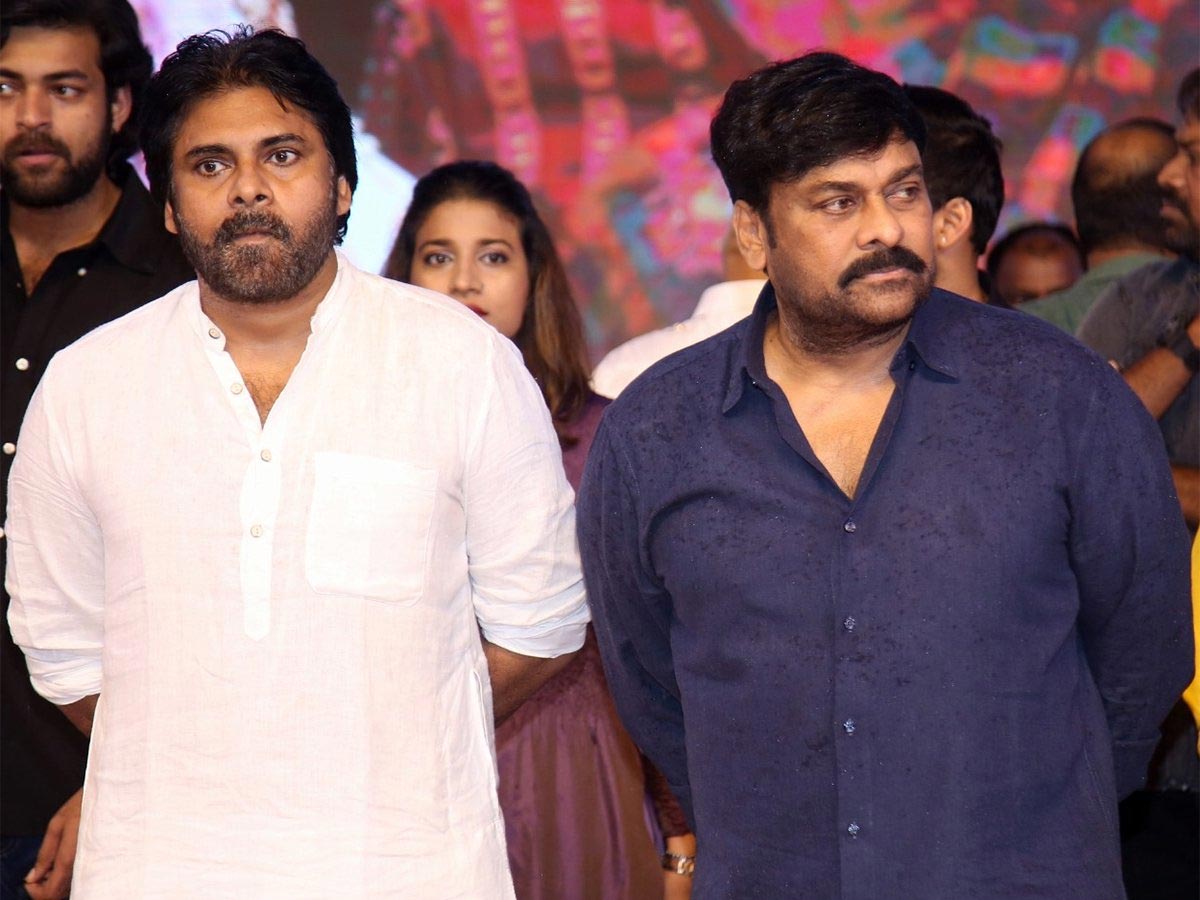 Chiranjeevi vs Pawan Kalyan