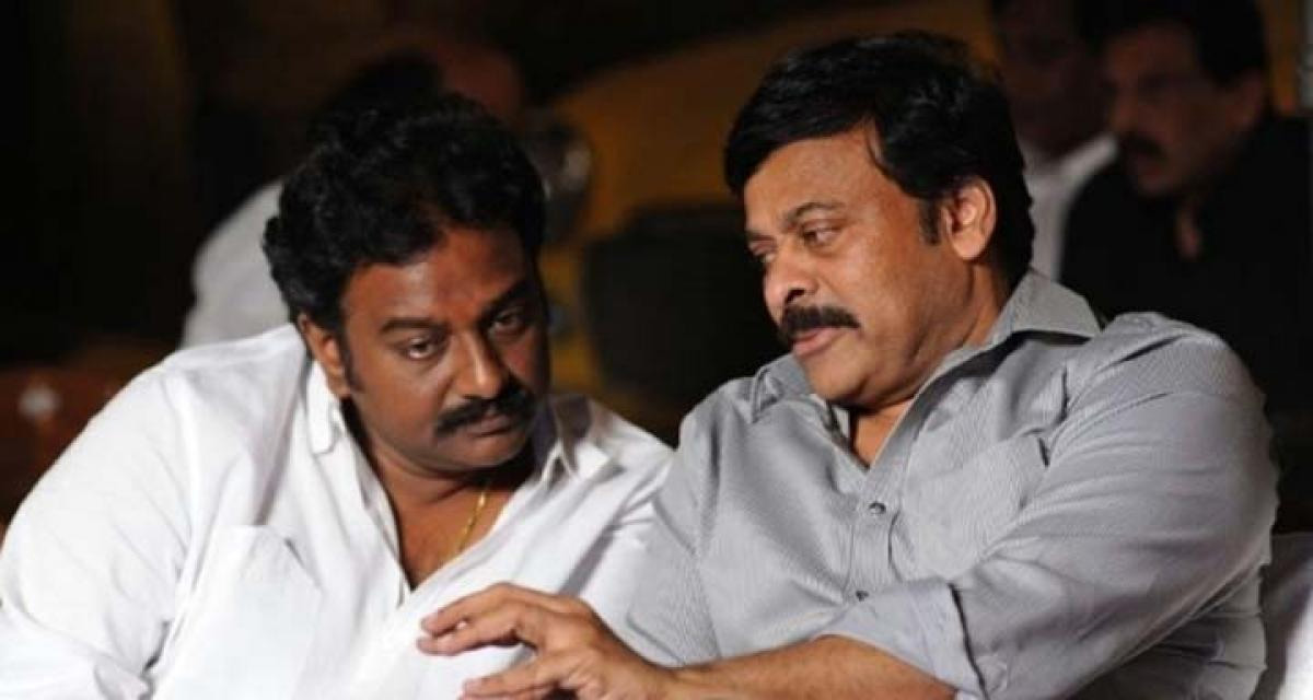 Chiranjeevi VV Vinayak