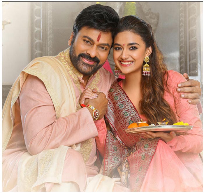 Chiranjeevi - Keerthy Suresh To Reunite For Legendary Actress ...