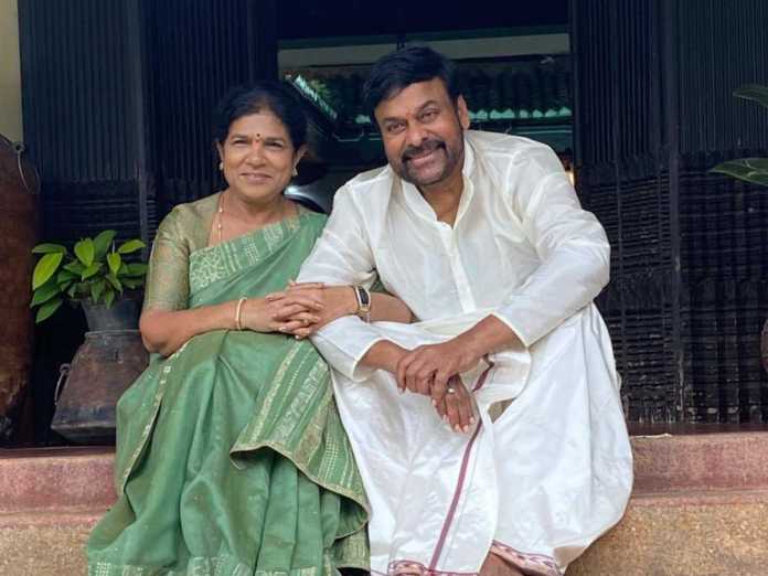 Chiranjeevi with Surekha