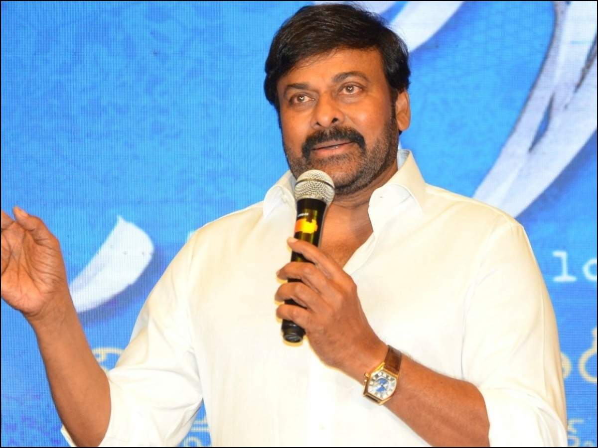 Chiranjeevi