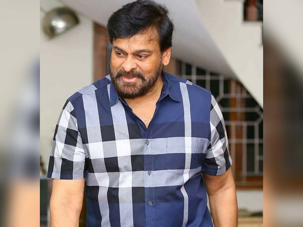 Chiranjeevi