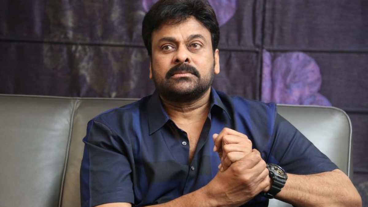 Chiranjeevi